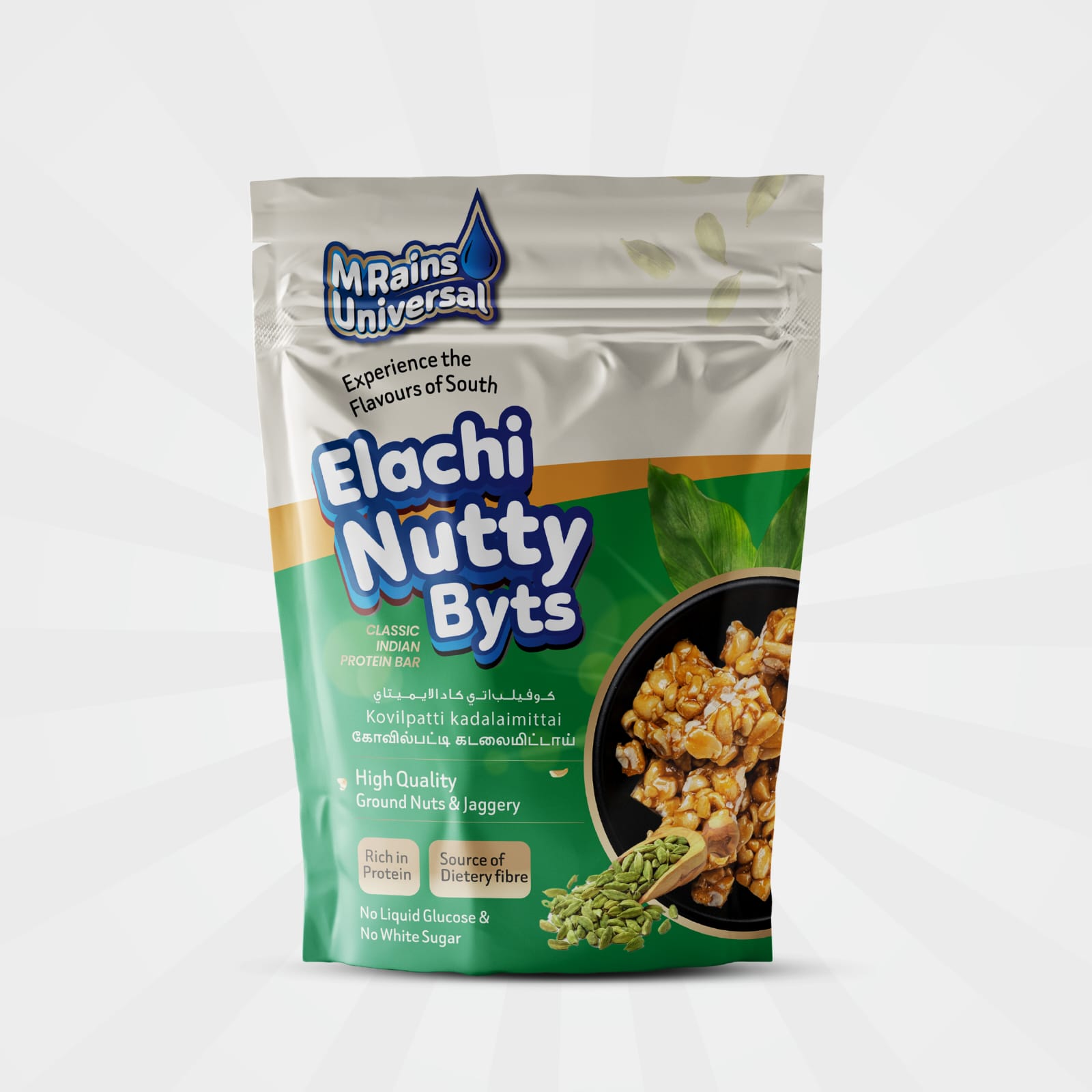 Elachi Nutty Bytes