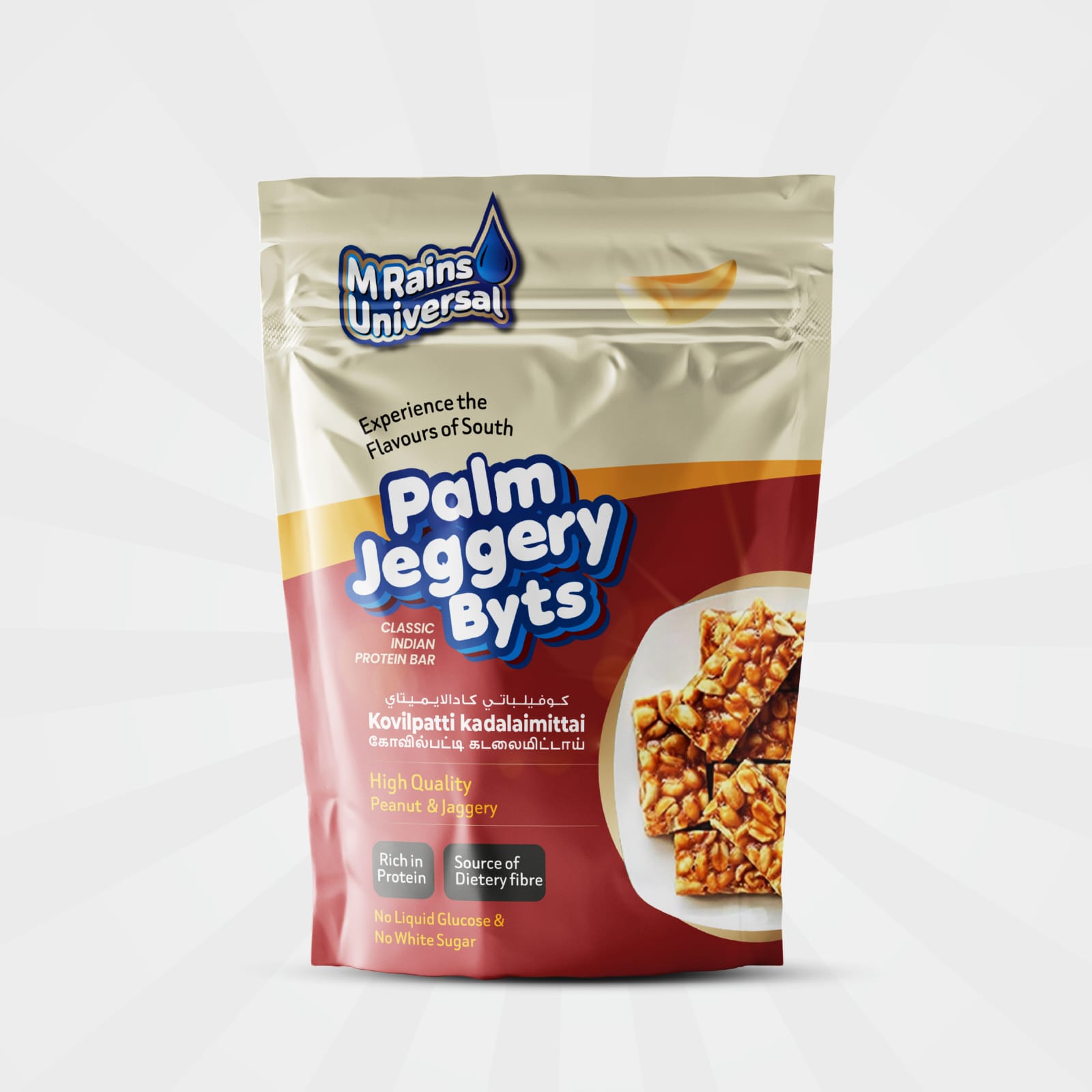 Palm Jeggery Bytes