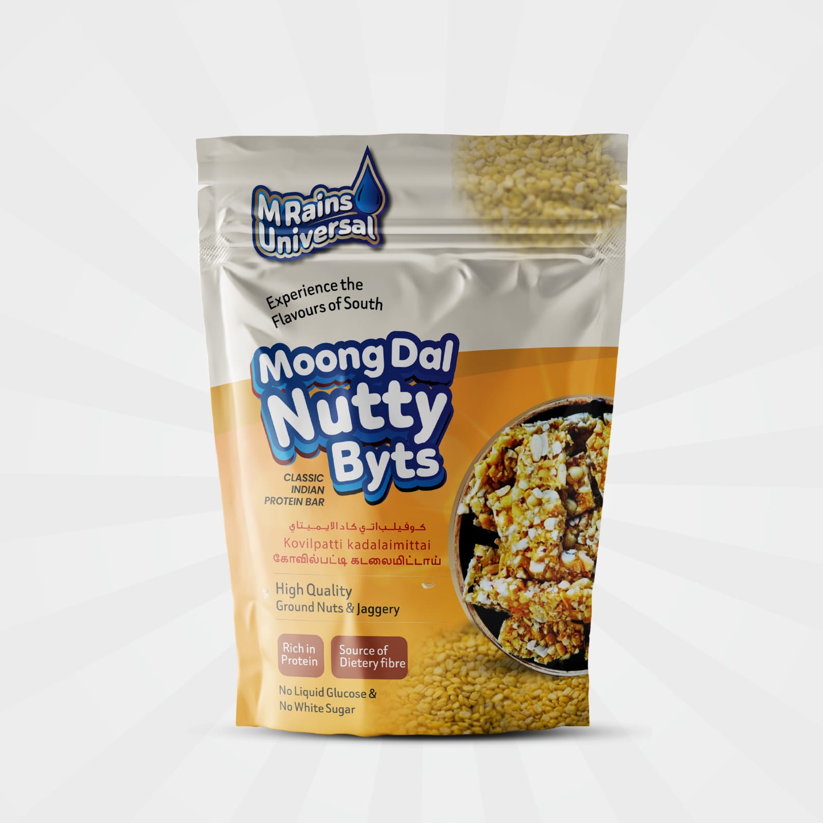 Moongdal Nutty Bytes