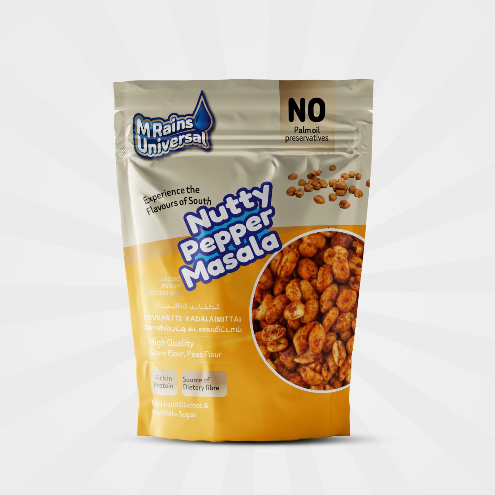 Nutty Pepper Masala