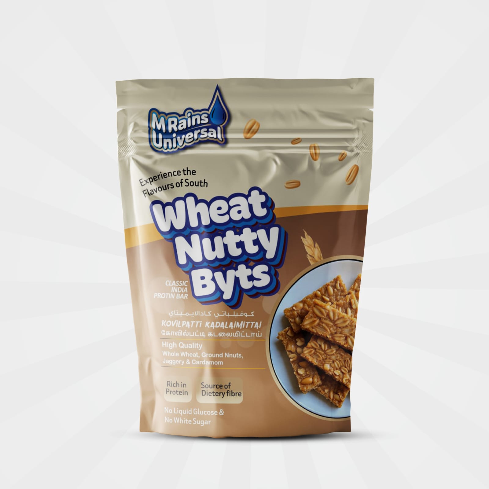 Wheat Nutty Bytes